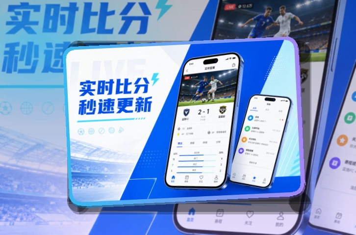 爱游戏Google Play下载入口页面