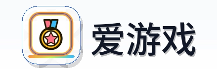 爱游戏 Logo